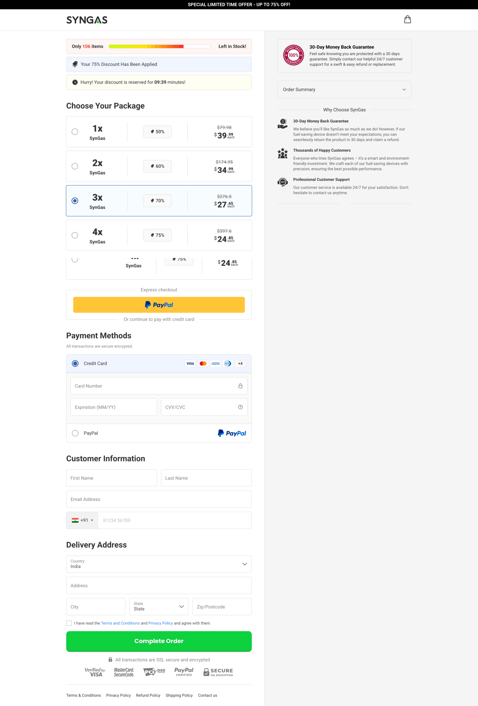 syngas_checkout page